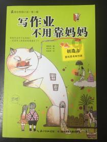 山东省台儿庄区发布大雾橙色预警