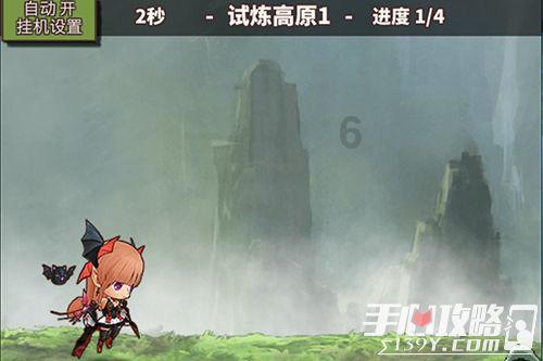 关于医院等级的AAA等级是表示什么 最高是多少个A呢?游戏画面