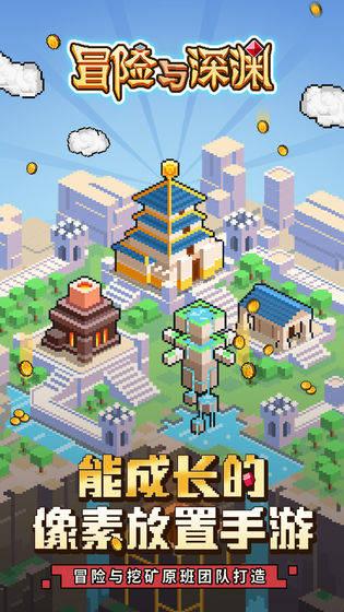 《死侍3》新场照:将会出现平行世界版小贱贱