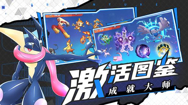 晚春翻译全文是什么？游戏画面