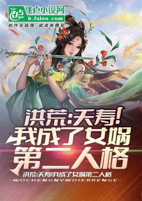 冰淇淋的诱惑