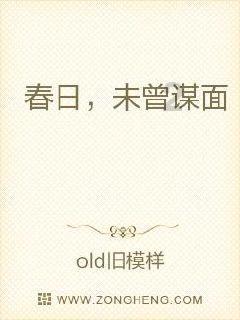 孩子有偷窃行为，要处罚他吗，该怎么做？游戏画面