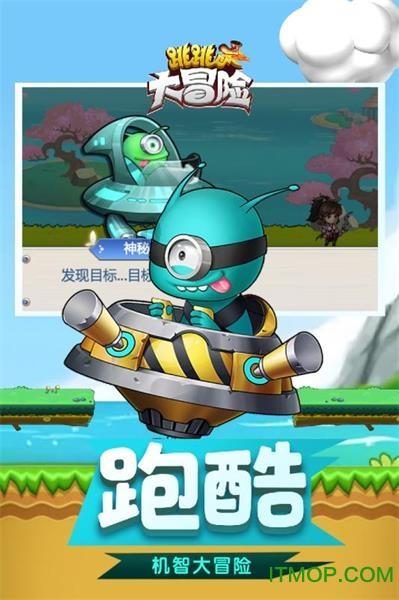 诅咒之书