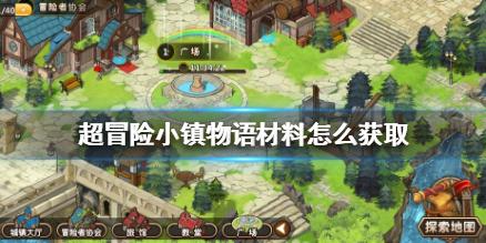 粉红女郎当年教会了我们什么?- 你的一站式有问必答平台