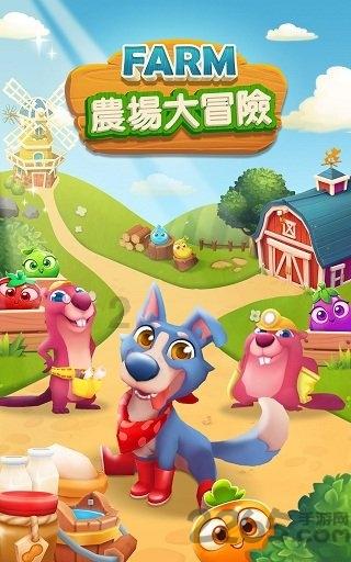 2岁幼童反锁浴室隐形门