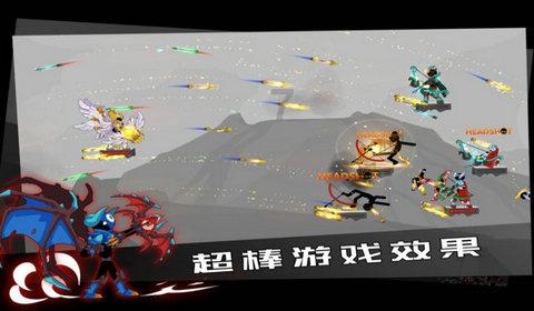 召唤神龙万宁版祖龙