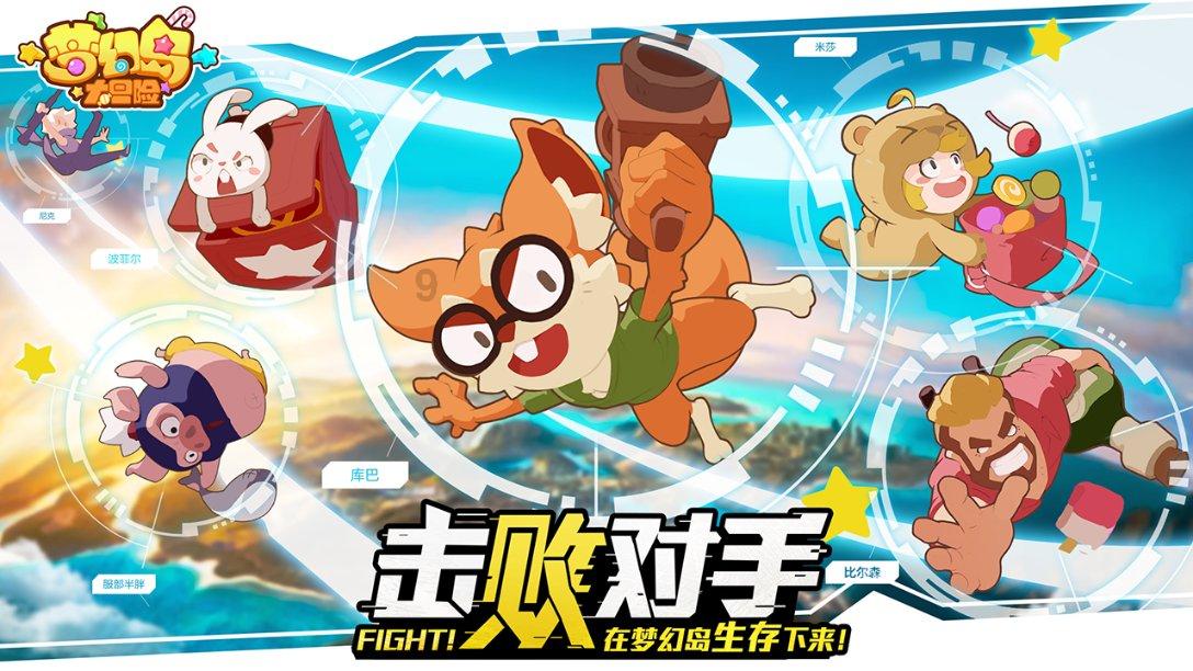 两会新视野｜杨宝玲：农业生产要种出“商品” 乡村振兴要打造“三园”