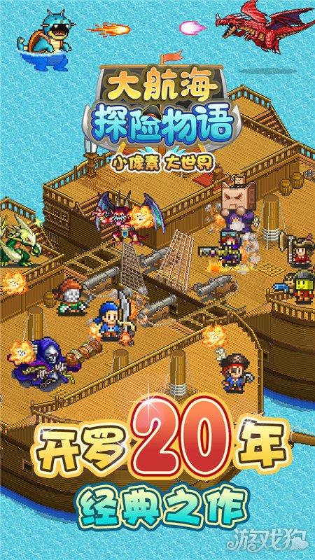 后卫营救