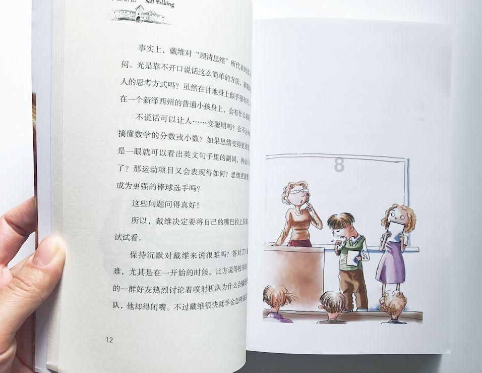 芦荟出蕾后几天浇一次水芦荟出蕾？游戏画面