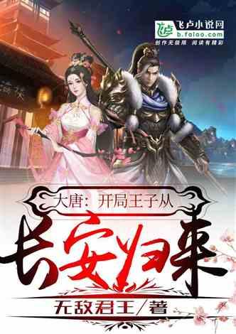 小熊救援
