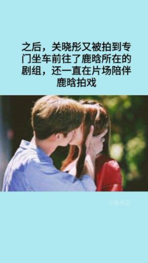 国内外派好么？比如重庆外派到北京什么的，我看工资挺高的……有没有不好的地方？游戏画面
