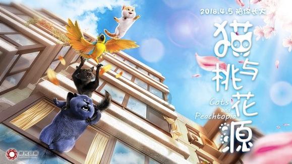 皇室宫殿