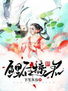 逃出小村落