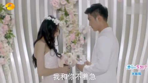 哆啦A梦2奇迹之岛