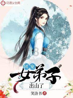 白球进黑洞选关版