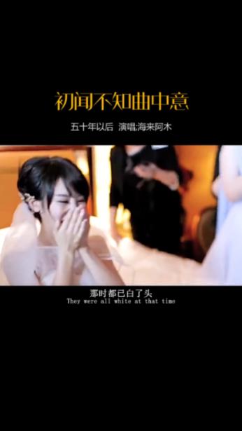 逃离荒废丛林屋