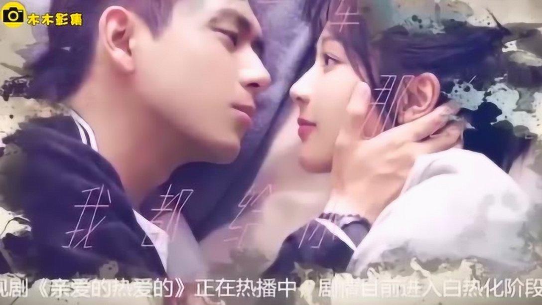 召唤神龙万宁版祖龙