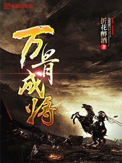 欧盟妄议BBC被禁止继续在中国境内落地，对此你怎么看？游戏画面