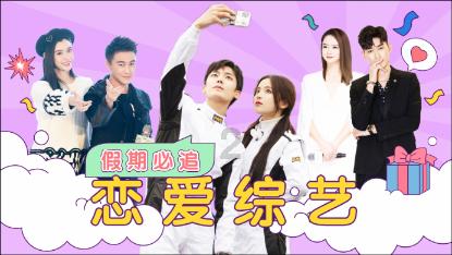 拥堵的停车场