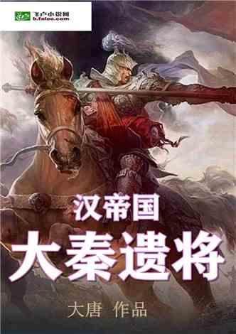 依维柯卡车拼拼看