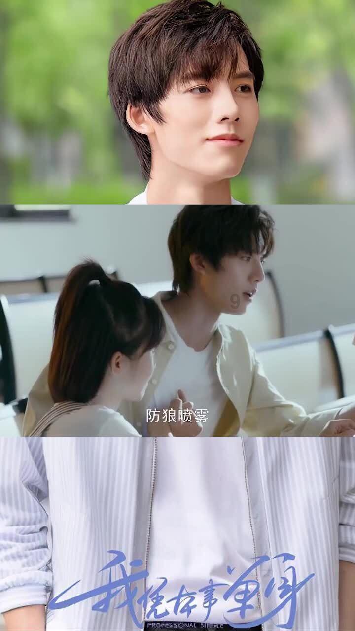 央广网:三发通报才解救,顾此失彼的“猴猫共处”不能再现