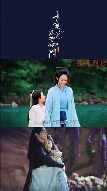 东南亚女孩逃脱
