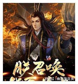凝心聚力提质量,精准教研促均衡