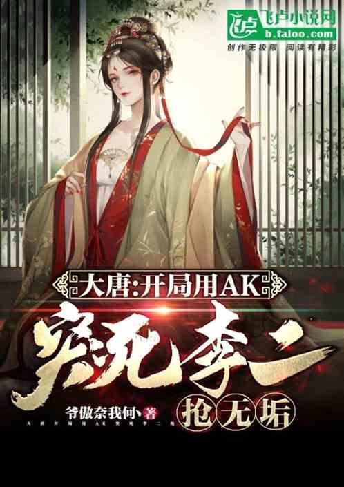 找到旅店窃贼