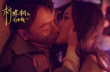 脑洞小老弟无实名认证