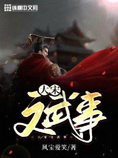 救援修女