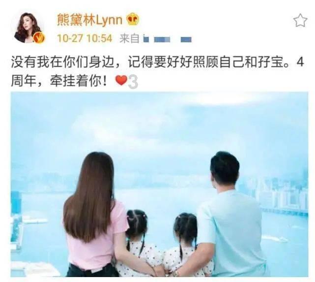 数码宝贝究极对决