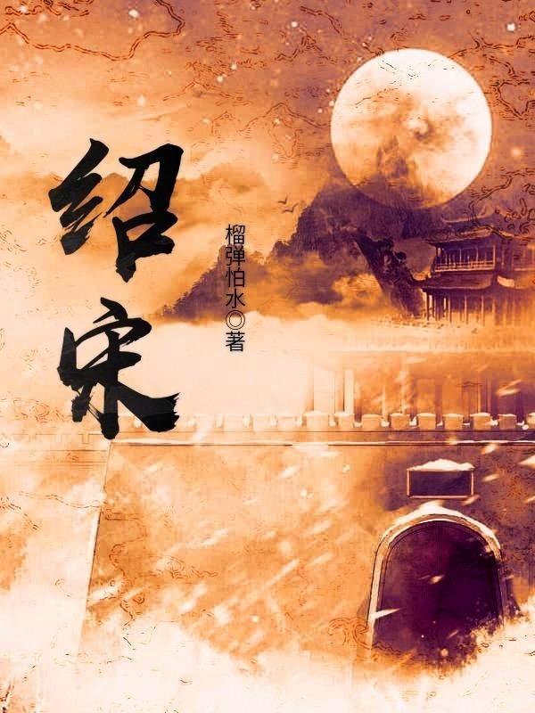 华丽礼帽