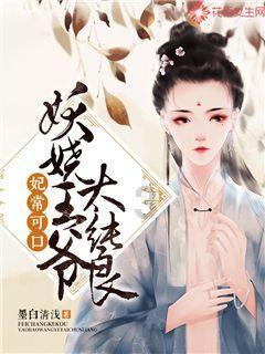 探索未知山峰