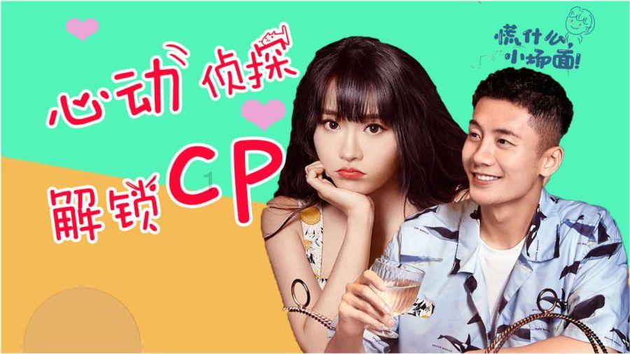 高铁贵宾厅可带人，可免年费的卡有没有游戏画面