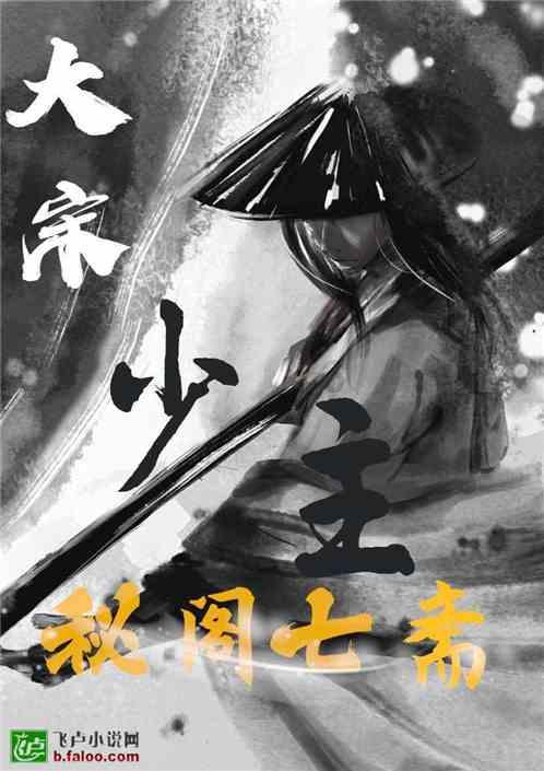 逃离卡拉地牢