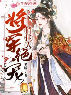 洛川群侠传