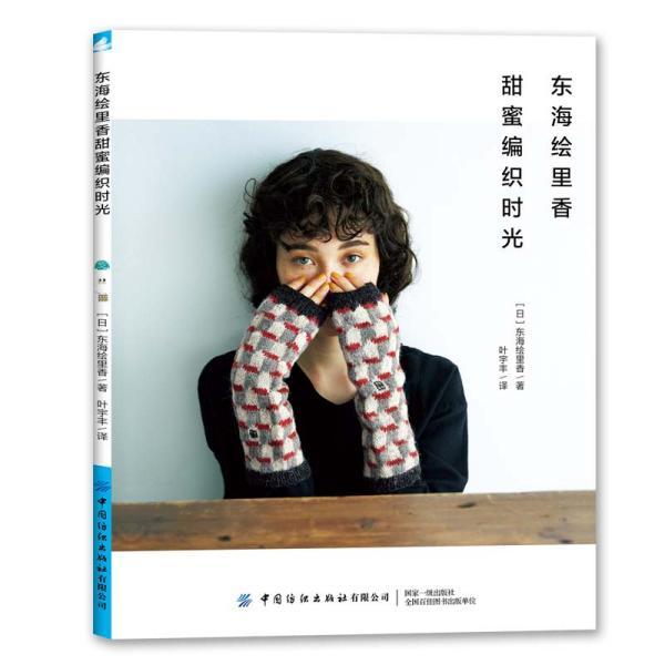 本科生毕业参军有什么好处？游戏画面