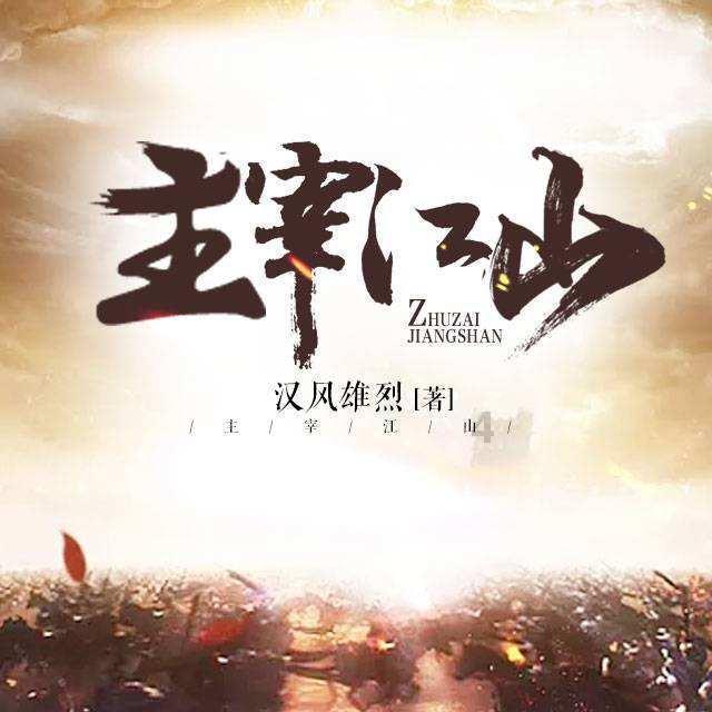成人高考考什么科目