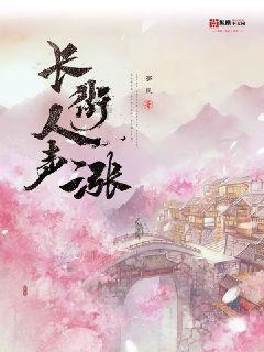车辆滑入路边深沟 老人雪夜获仨青年相救
