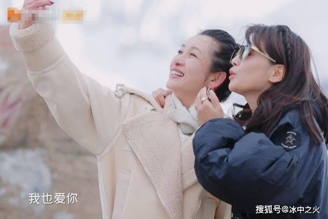 我的老师是偶像