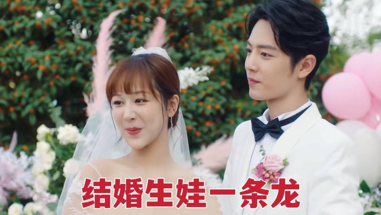 冬天喝什么汤好游戏画面
