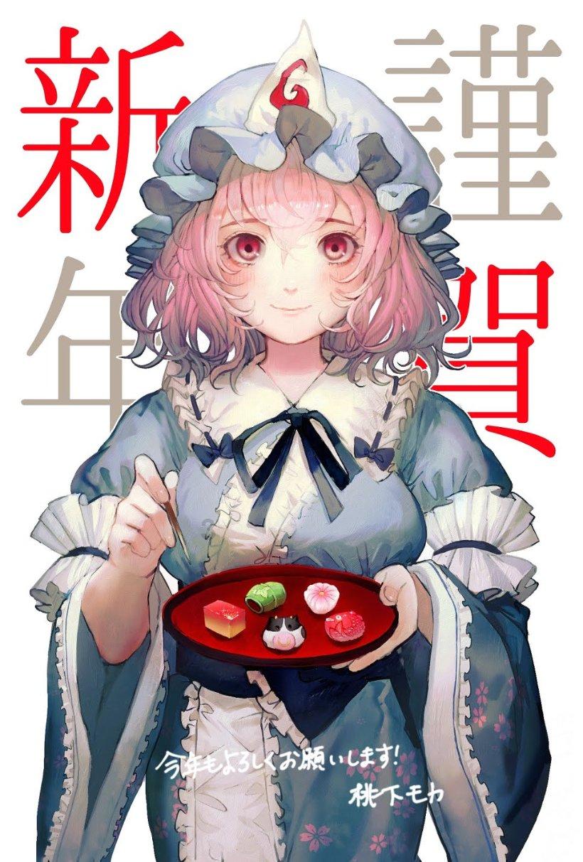 偷偷买手机在家怎么充电？