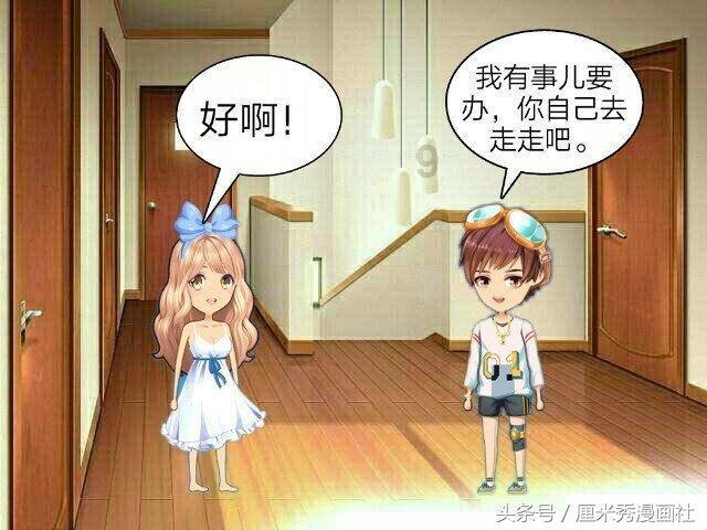专注领域,尽在墨镜墨镜告诉我 谁是这个世界上最漂亮的问答社区