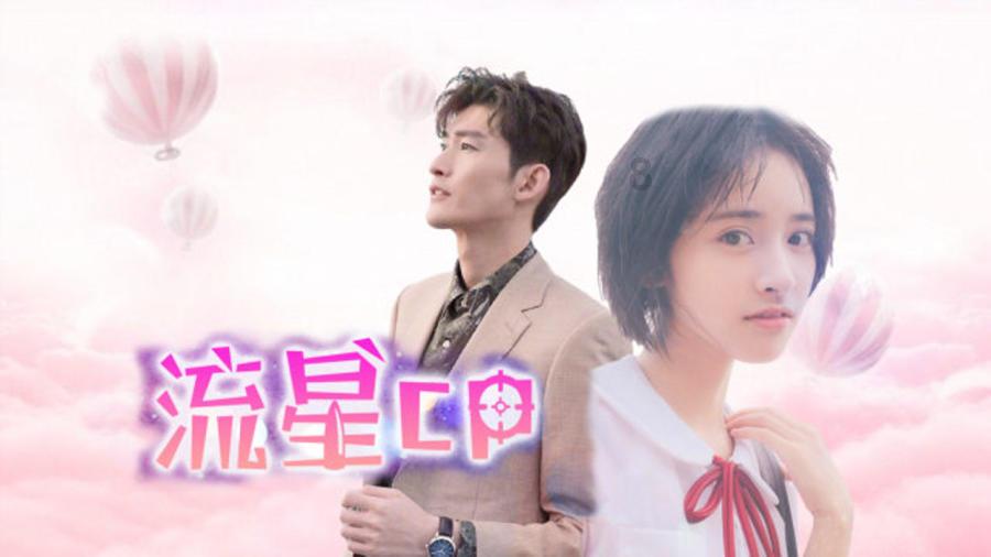 相处有度无关喜欢是什么意思？游戏画面
