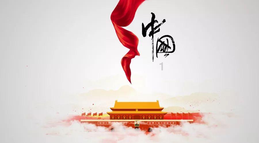 火柴人射箭