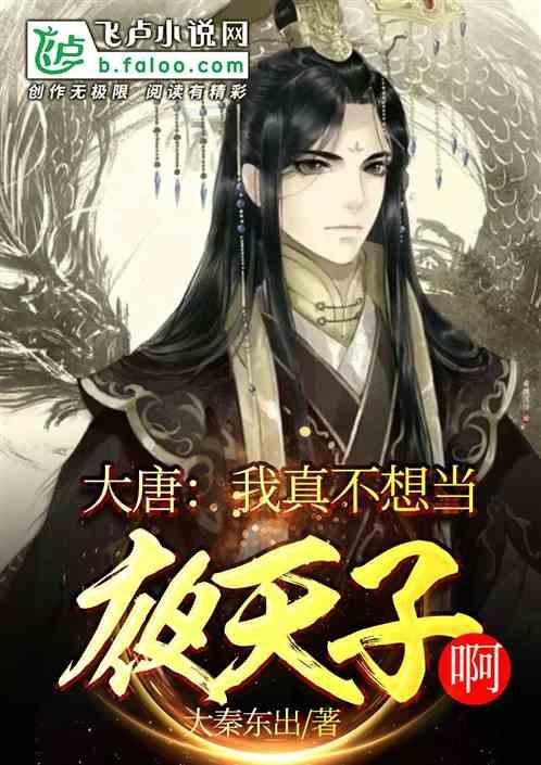 尼尔机械纪元