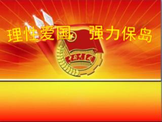 逃离木质的房屋