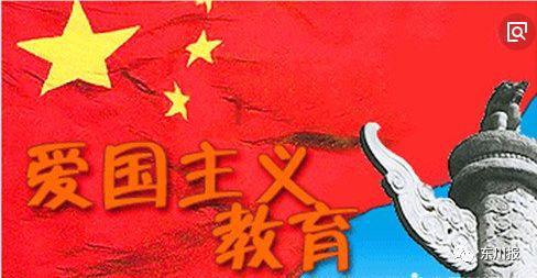救援花栗鼠