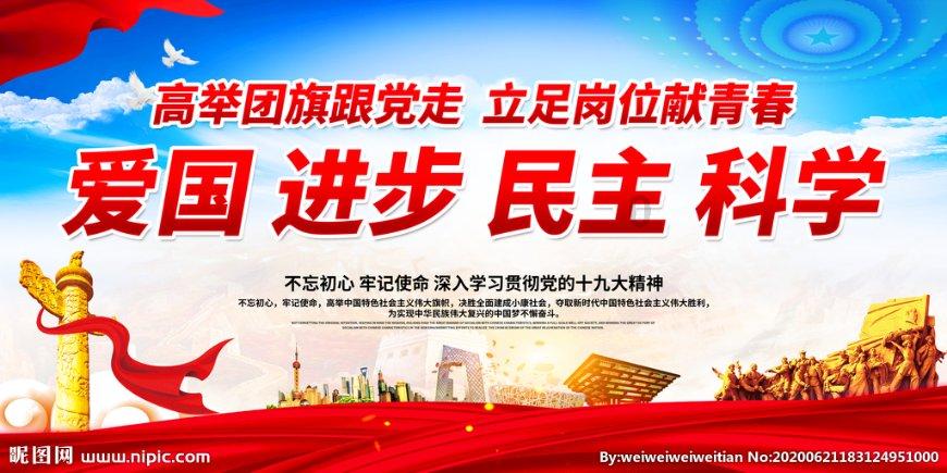 一百年之后