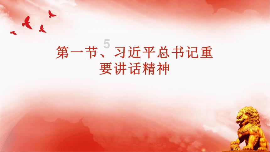 逃离无人城堡